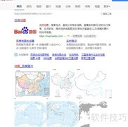 上海鲸纬科技怎么去？