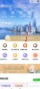 上海核酸检测点查询指南