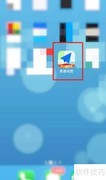 上海城隍庙停车指南