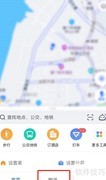 上海城隍庙停车指南