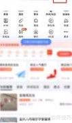 上海城隍庙停车指南