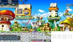 冒险岛前往上海全攻略