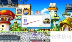 冒险岛前往上海全攻略