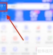 上海疫情地图查询入口