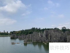 昆明必游景点推荐