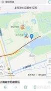 上海迪士尼地址全解析