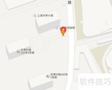 上海社保办理指南