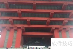 上海必玩景点推荐