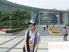 上海科技馆探秘之旅