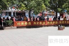 陆良到昆明交通指南
