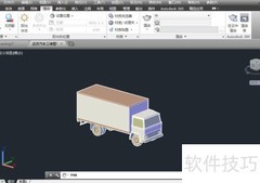 AutoCAD光源创建技巧
