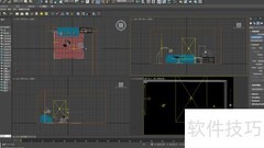 3dsMax光源设置技巧