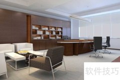 办公室设计要点与注意事项