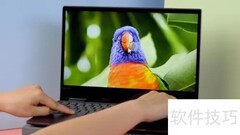 办公室高效快捷工具推荐