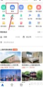 上海出发普陀山交通指南