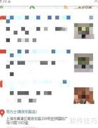 上海劳力士南京东路指引