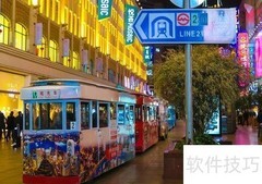 上海必游景点推荐