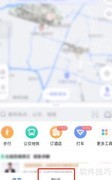 上海南京路停车指南