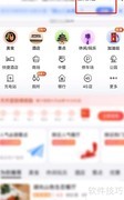 上海南京路停车指南