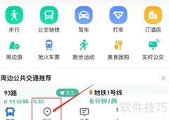 上海戴尔电脑维修服务