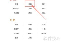 上海戴尔电脑维修服务