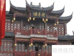 上海必游景点推荐