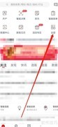 东兴198查看大数据热股