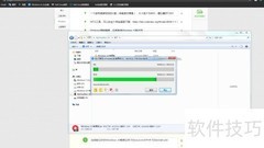 Windows to Go制作指南