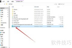 普通U盘畅享Windows To Go