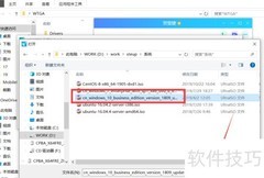 普通U盘畅享Windows To Go