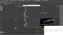 3dsMax光源布局技巧