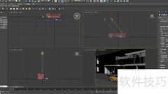 3dsMax光源布局技巧