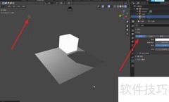 Blender光源类型全解析