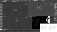 3dsMax光源绘制技巧