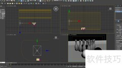 3dsMax光源使用技巧