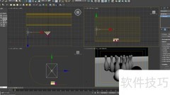 3dsMax光源使用技巧