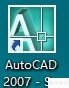 AUTOCAD光源设置技巧