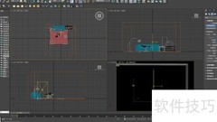 3dsMax光源绘制技巧