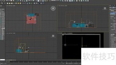 3dsMax光源绘制技巧