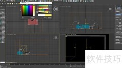 3dsMax光源绘制技巧