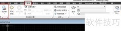 CAD中添加光源技巧