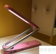 台灯光源类型全解析