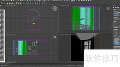 3dsMax光源绘制技巧
