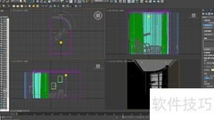 3dsMax光源绘制技巧