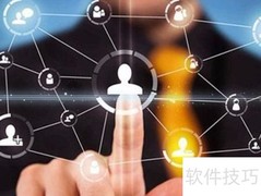 优选高性能移动办公平台