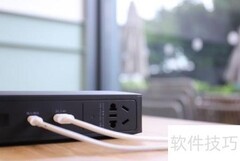 移动办公神器使用指南