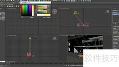 3dsMax光源布局技巧