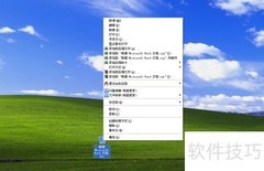 Word新建文档方法