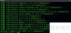 Linux安装LibreOffice指南
