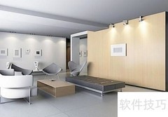 黄晓明办公室设计揭秘